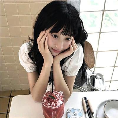 生活真美好